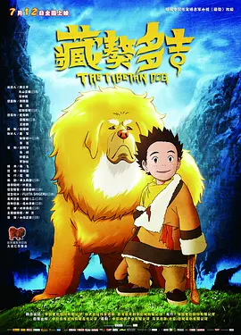 久久九九免费视频